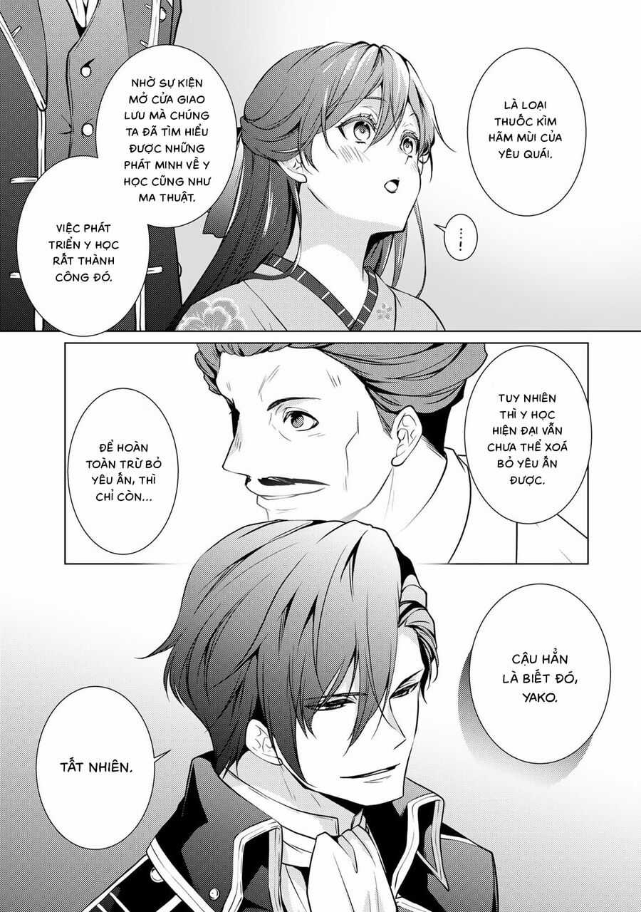 Kizu Mono No Hanayome Chapter 5 trang 22