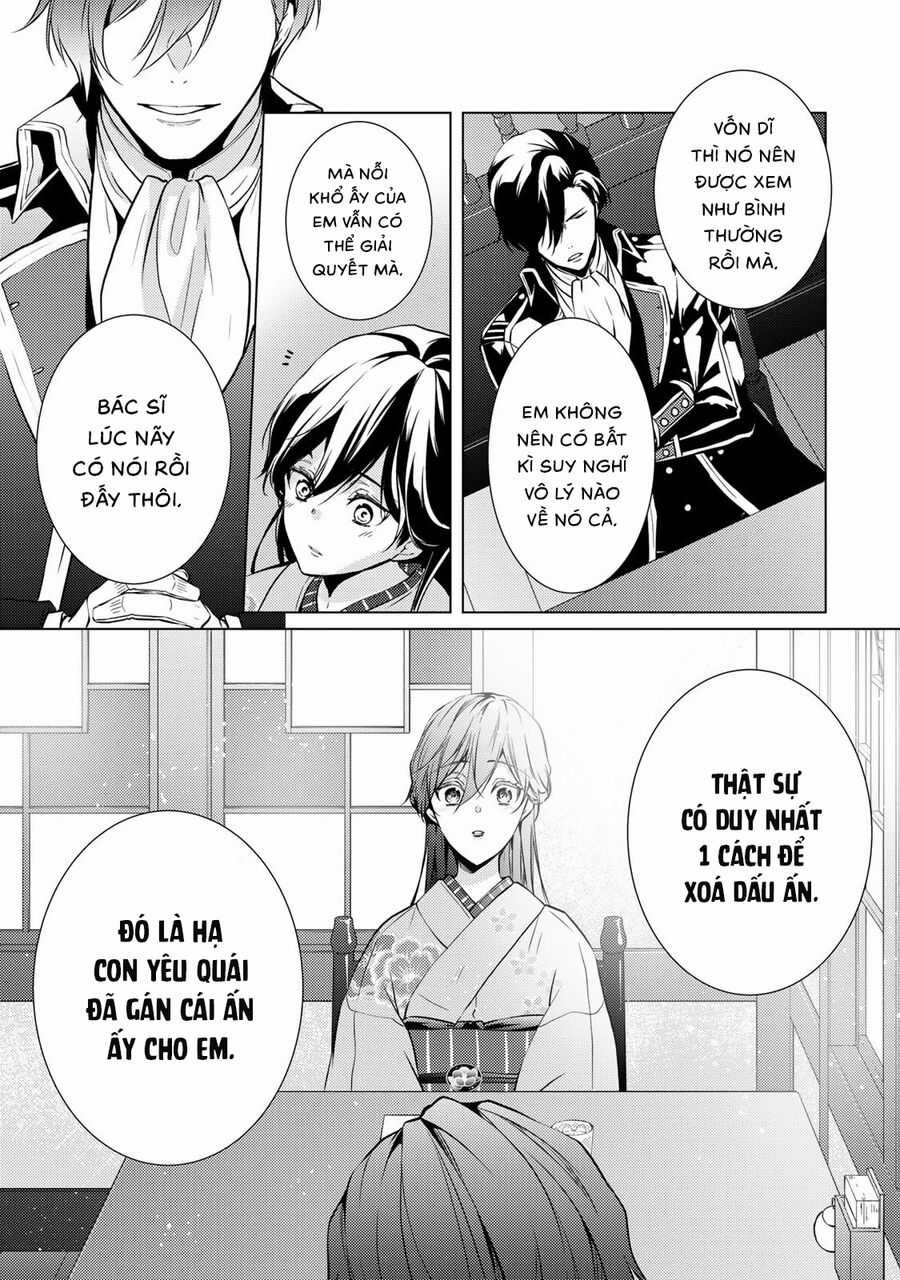 Kizu Mono No Hanayome Chapter 5 trang 32