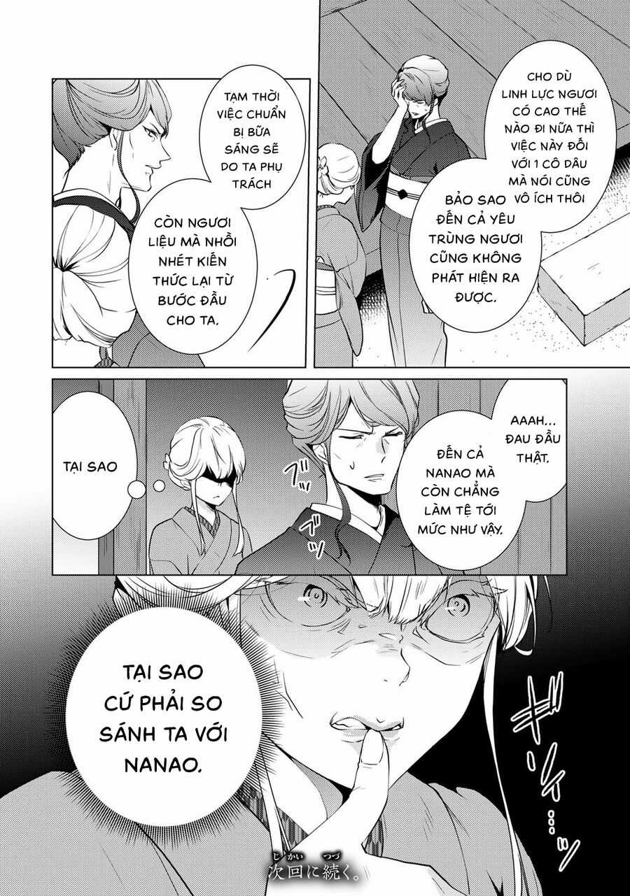 Kizu Mono No Hanayome Chapter 5 trang 39