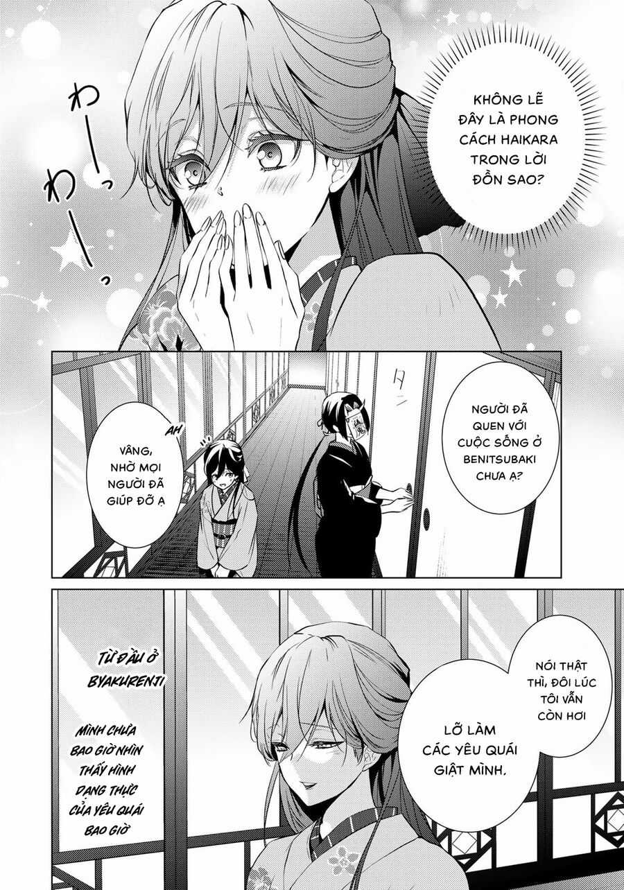Kizu Mono No Hanayome Chapter 5 trang 5