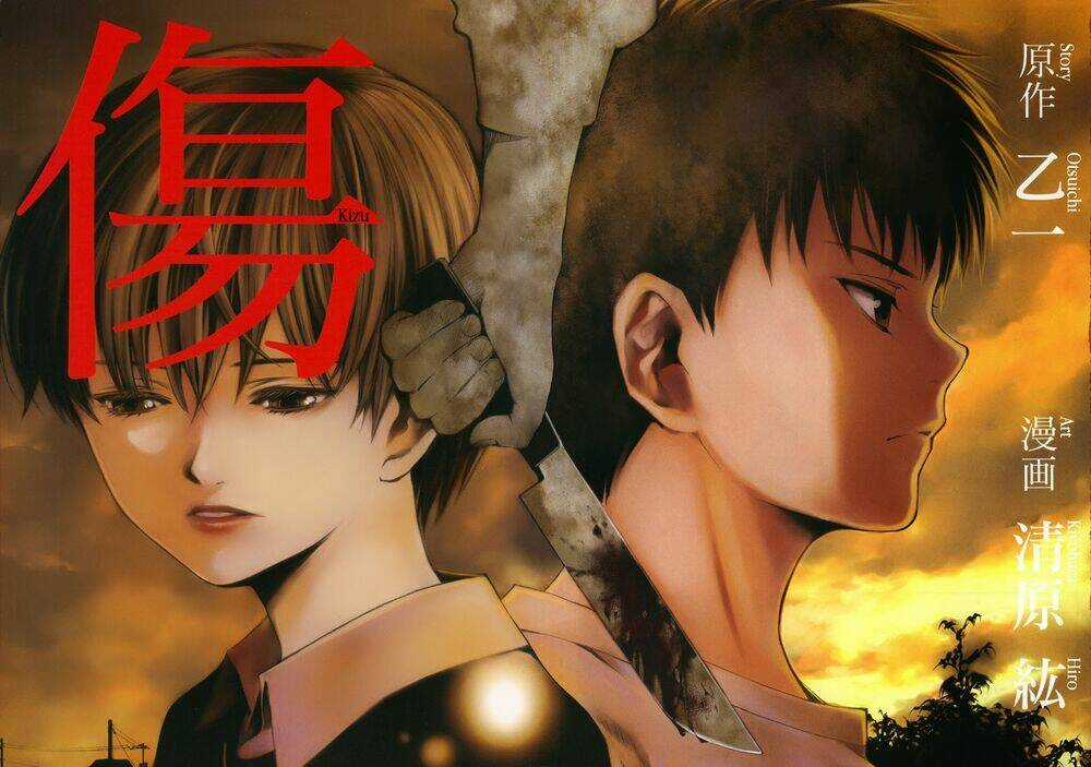 Kizu Chapter 1 trang 2