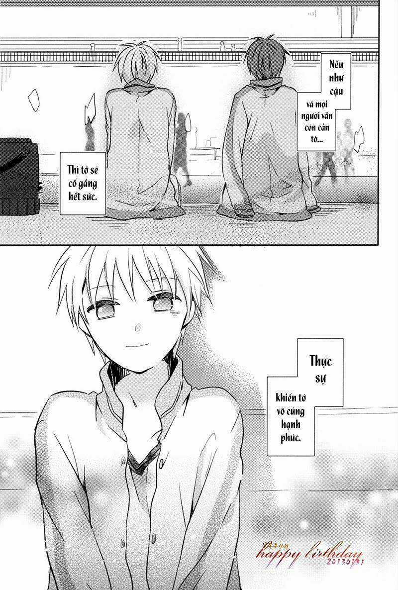 Knb Doujinshi - 186Q Wo Akakuro Tekini Bousoushimashita Chapter 0 trang 10