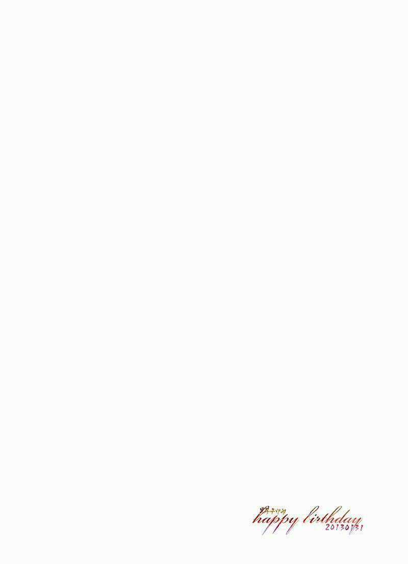 Knb Doujinshi - 186Q Wo Akakuro Tekini Bousoushimashita Chapter 0 trang 16