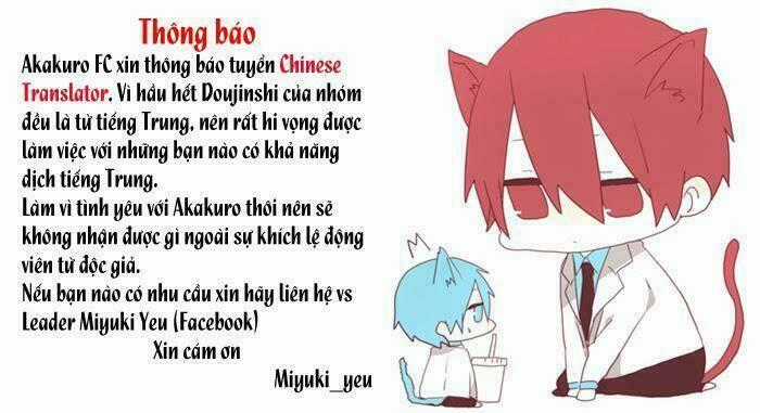 Knb Doujinshi - 186Q Wo Akakuro Tekini Bousoushimashita Chapter 0 trang 18