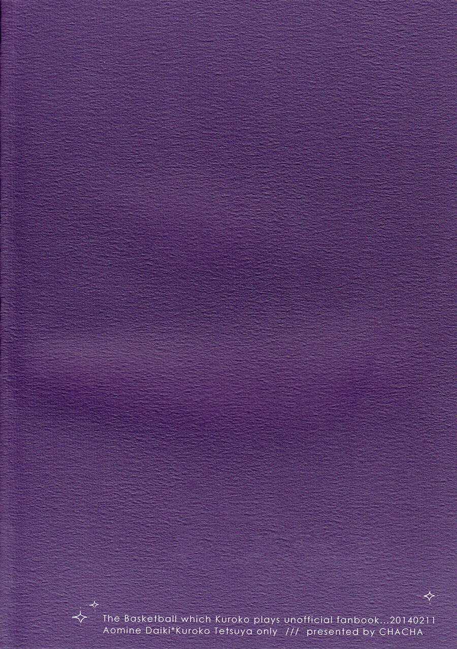 KnB Doujinshi – 336 Giờ Và Sôcôla Chapter 1 trang 2