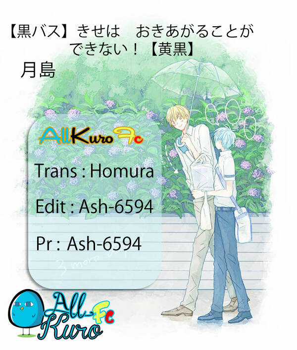 Knb Doujinshi - Kikuro Short Doujinshi Chapter 2 trang 6