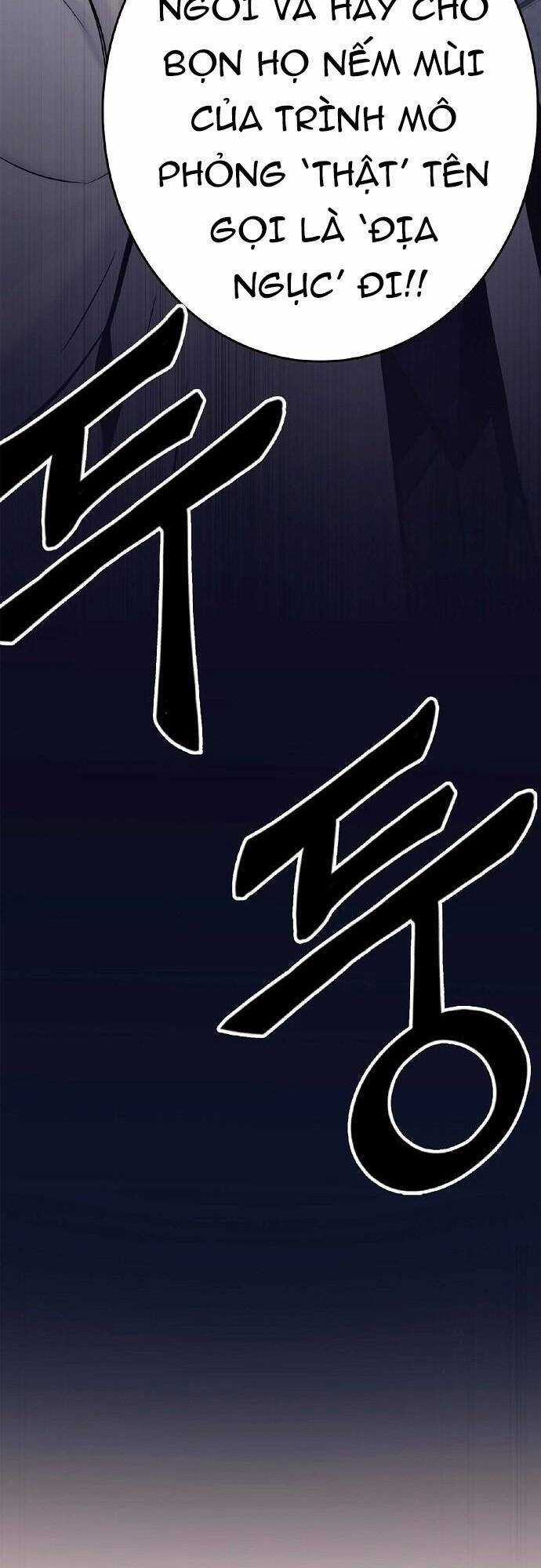 Knight Under Heart Chapter 0 trang 31