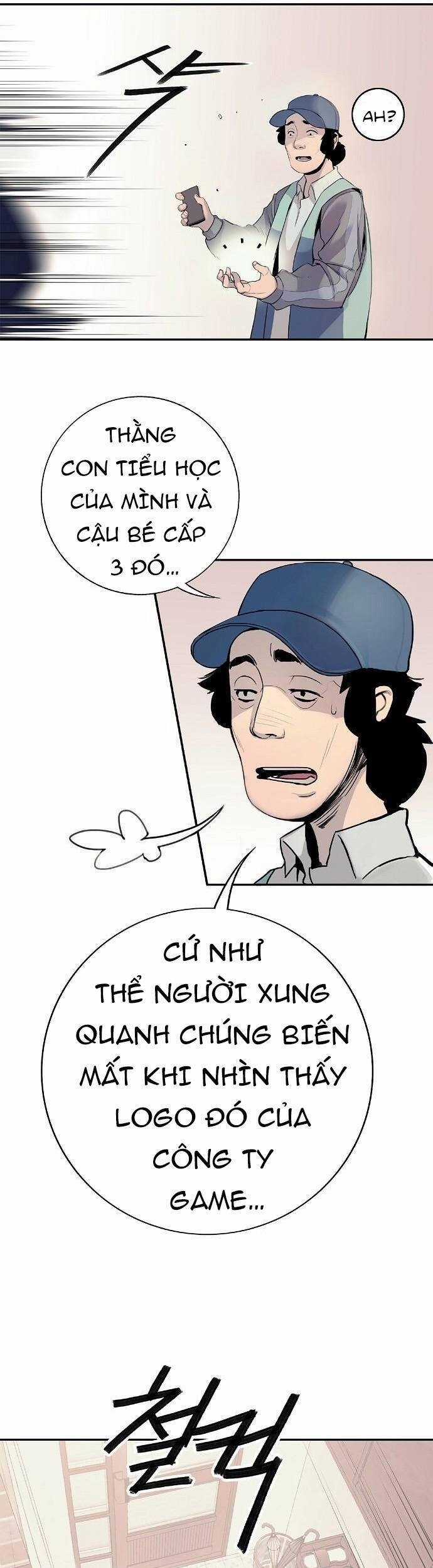 Knight Under Heart Chapter 1 trang 12