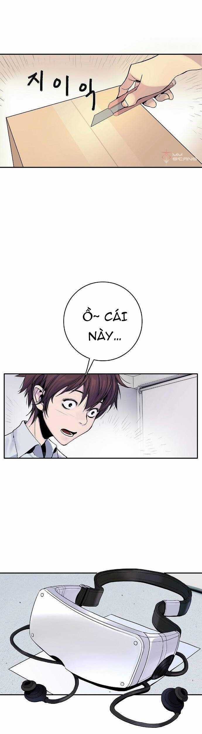 Knight Under Heart Chapter 1 trang 14