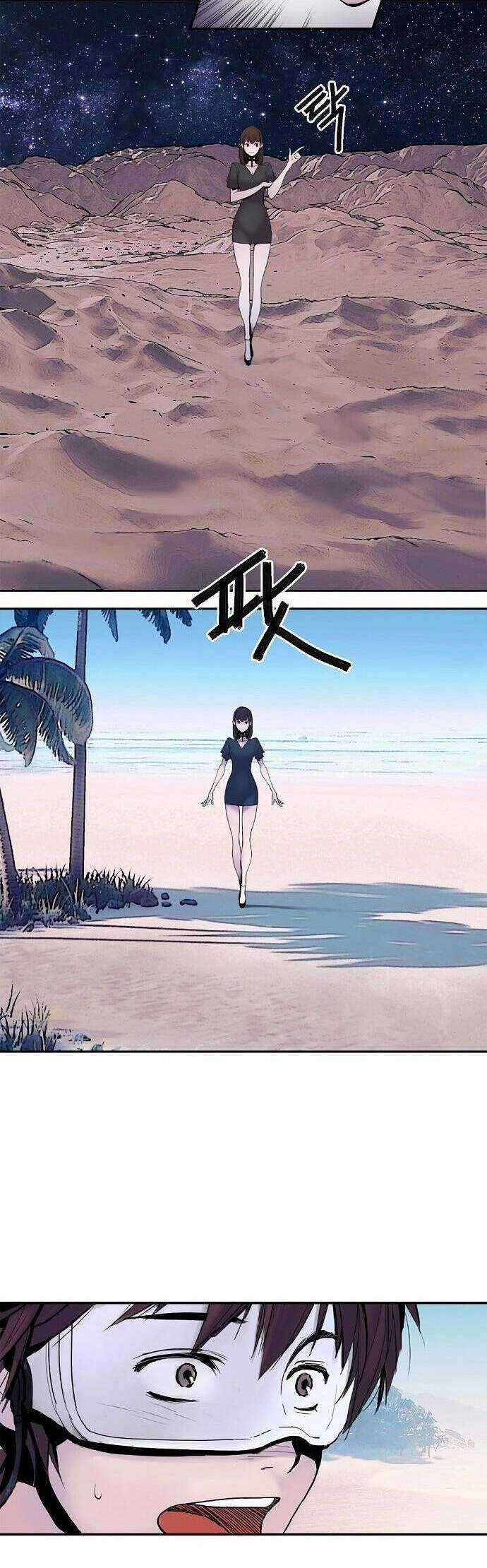 Knight Under Heart Chapter 1 trang 23