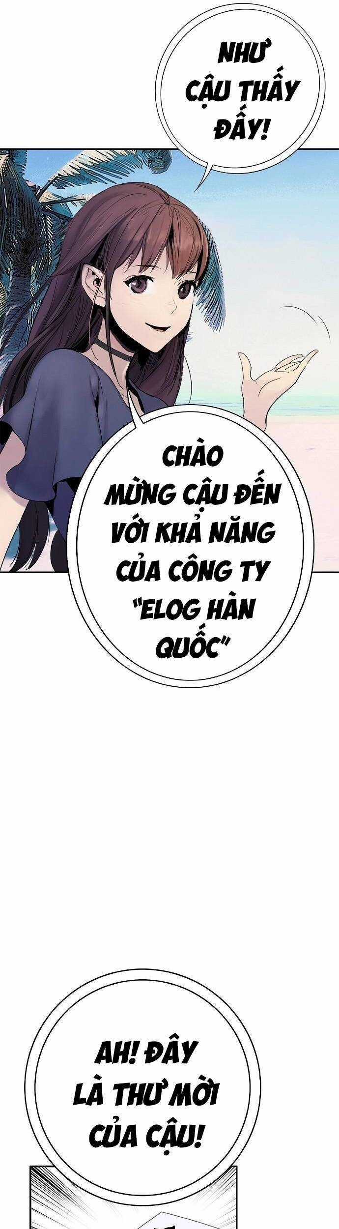 Knight Under Heart Chapter 1 trang 24