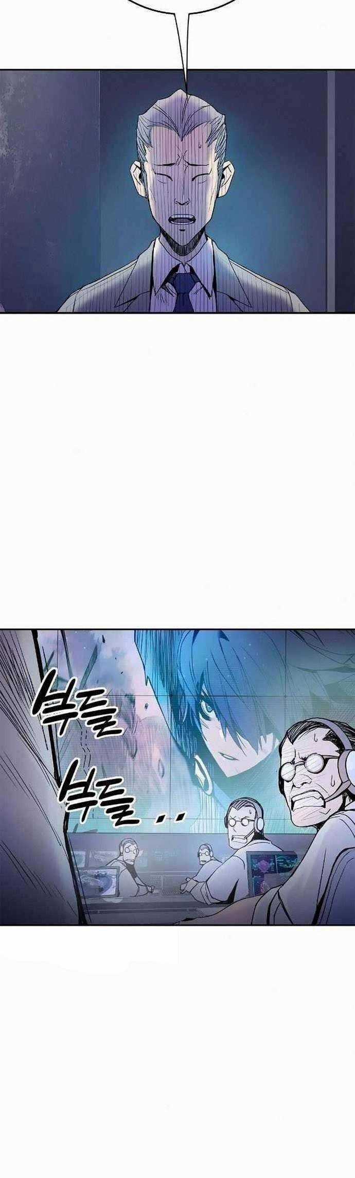 Knight Under Heart Chapter 13 trang 44