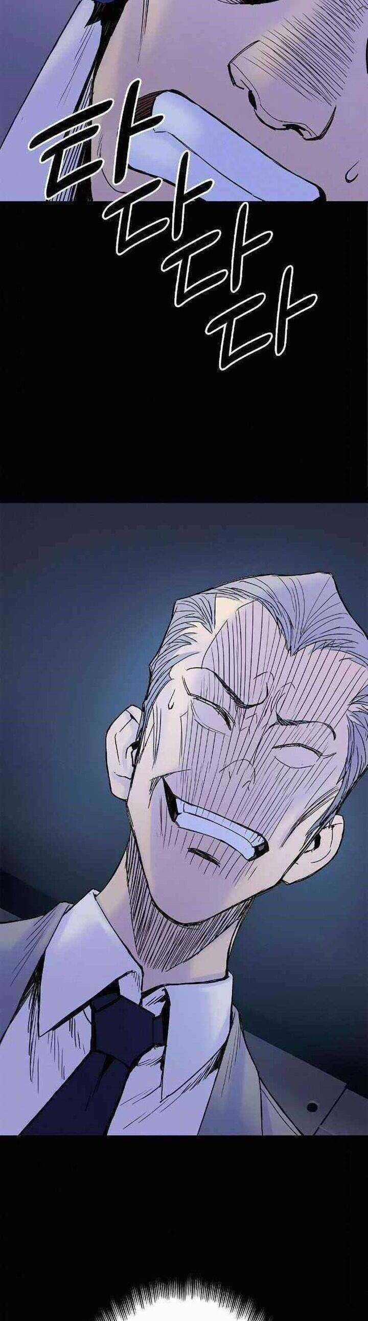 Knight Under Heart Chapter 15 trang 29