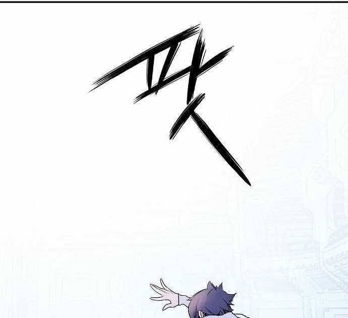 Knight Under Heart Chapter 2.5 trang 14