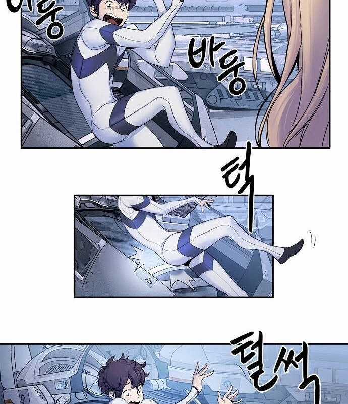 Knight Under Heart Chapter 2.5 trang 36