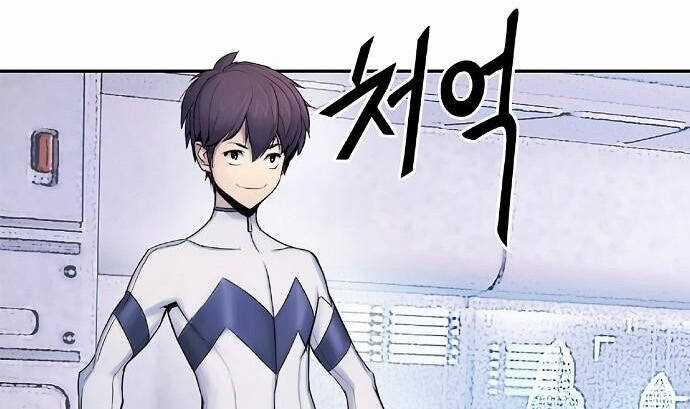 Knight Under Heart Chapter 2.5 trang 5