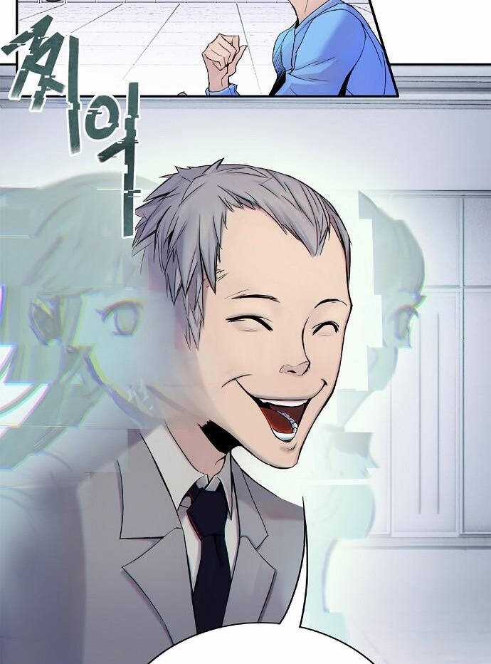 Knight Under Heart Chapter 2 trang 53