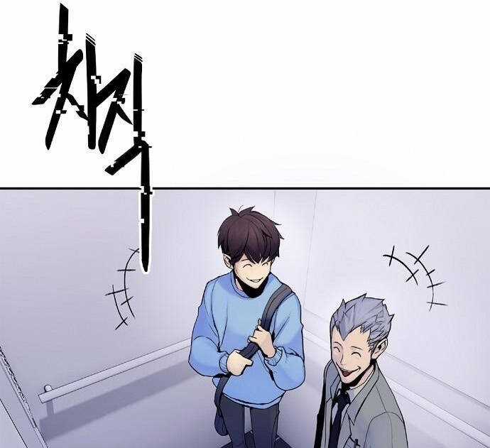 Knight Under Heart Chapter 2 trang 75