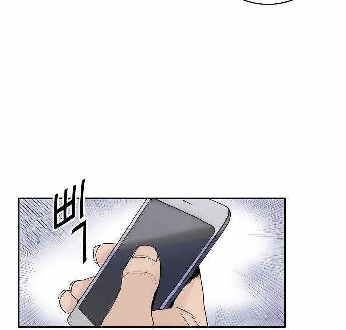 Knight Under Heart Chapter 2 trang 78