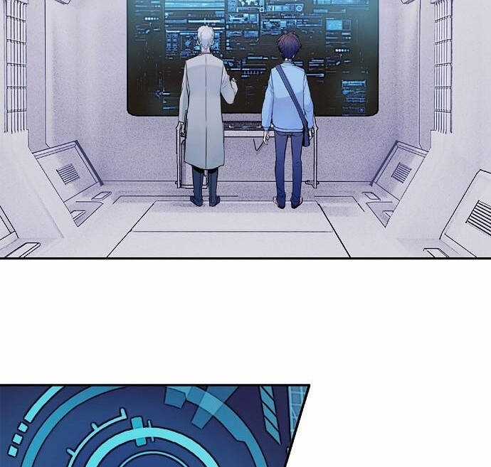 Knight Under Heart Chapter 2 trang 85