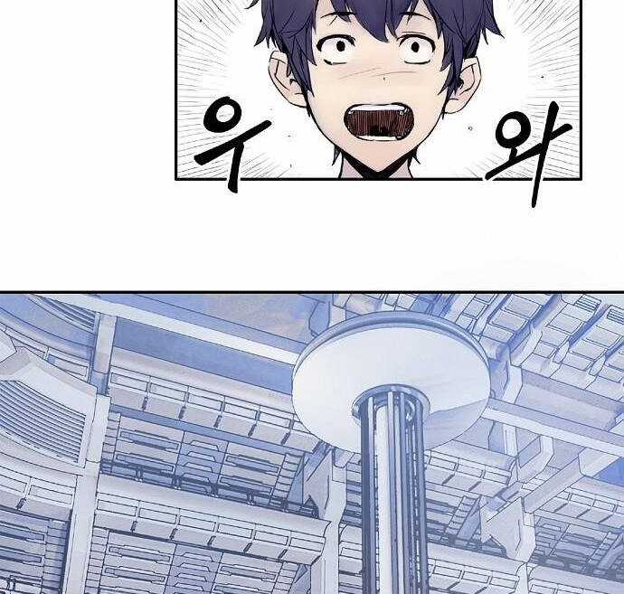 Knight Under Heart Chapter 2 trang 92