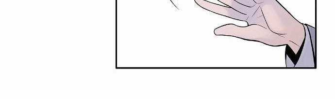 Knight Under Heart Chapter 2 trang 95