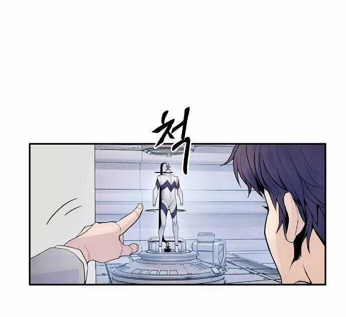 Knight Under Heart Chapter 2 trang 96