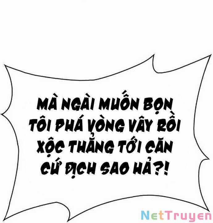 Knight Under Heart Chapter 22 trang 77