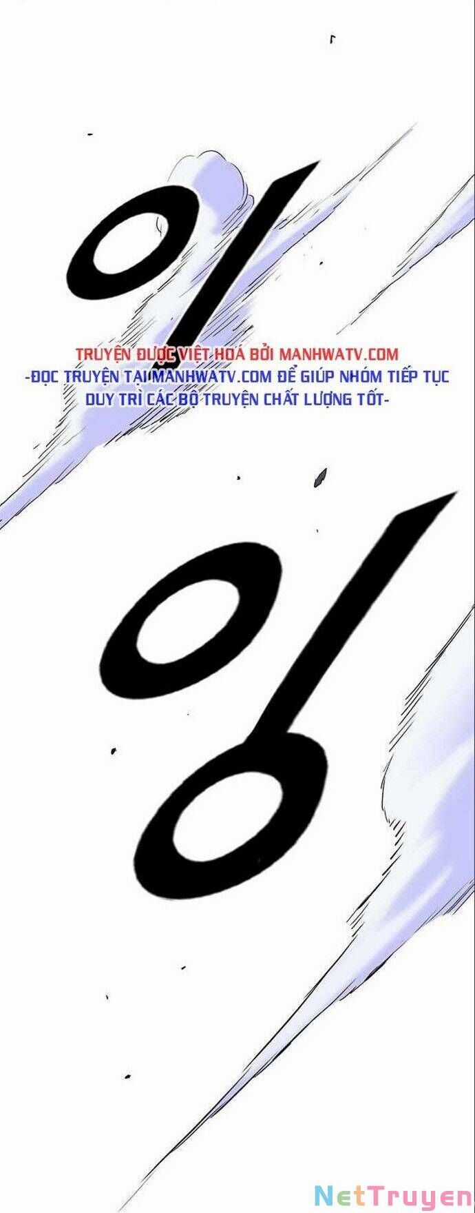 Knight Under Heart Chapter 26 trang 3