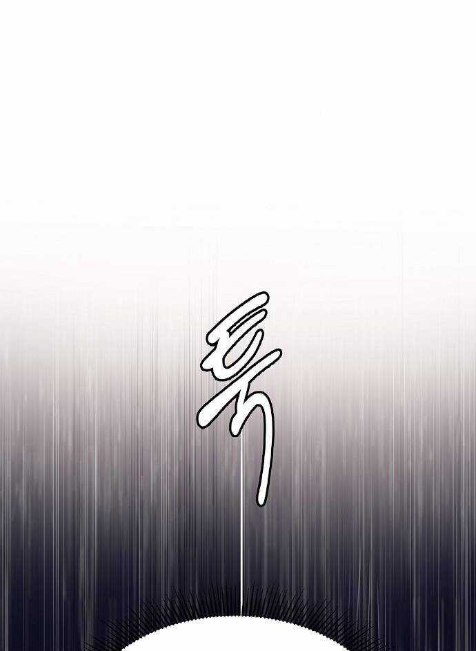 Knight Under Heart Chapter 3 trang 10