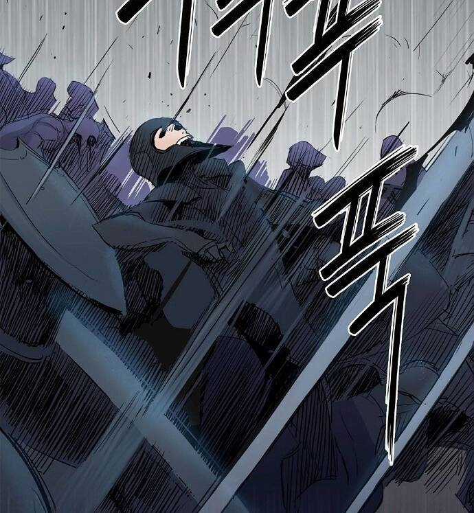 Knight Under Heart Chapter 3 trang 119