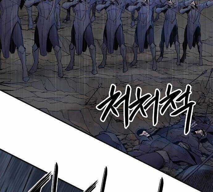 Knight Under Heart Chapter 3 trang 128