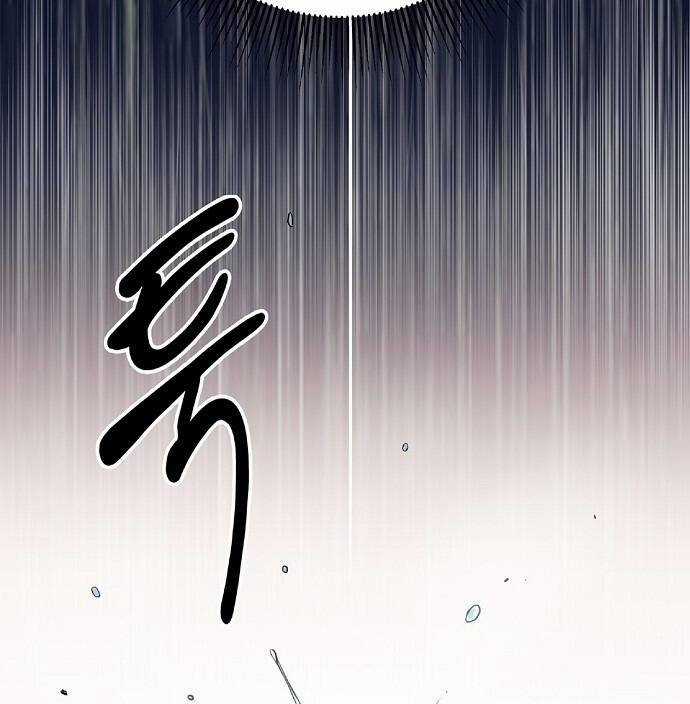 Knight Under Heart Chapter 3 trang 13