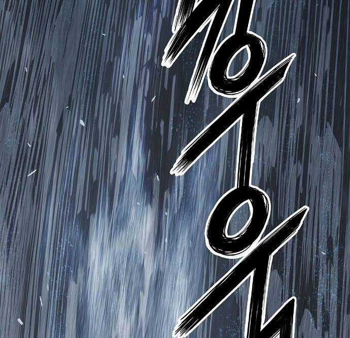 Knight Under Heart Chapter 3 trang 134