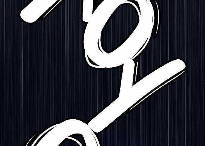 Knight Under Heart Chapter 3 trang 151