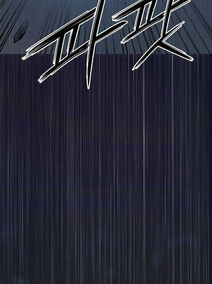 Knight Under Heart Chapter 3 trang 159