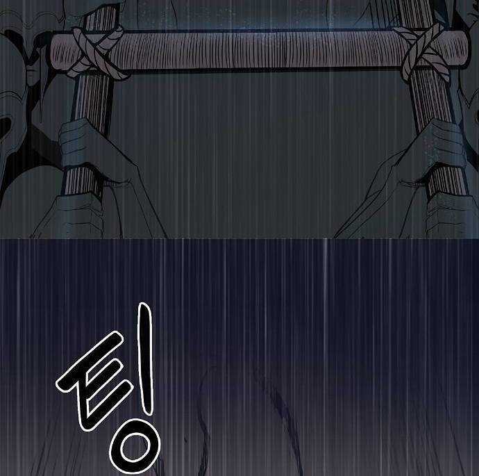 Knight Under Heart Chapter 3 trang 165