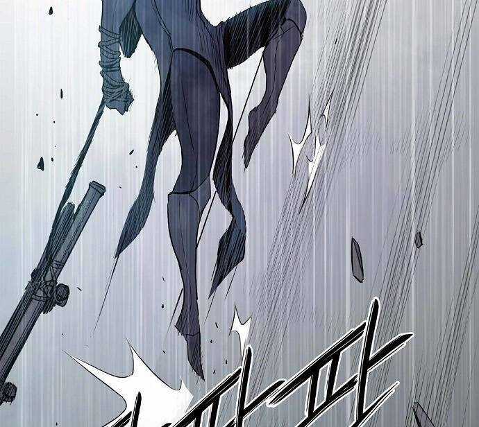 Knight Under Heart Chapter 3 trang 175