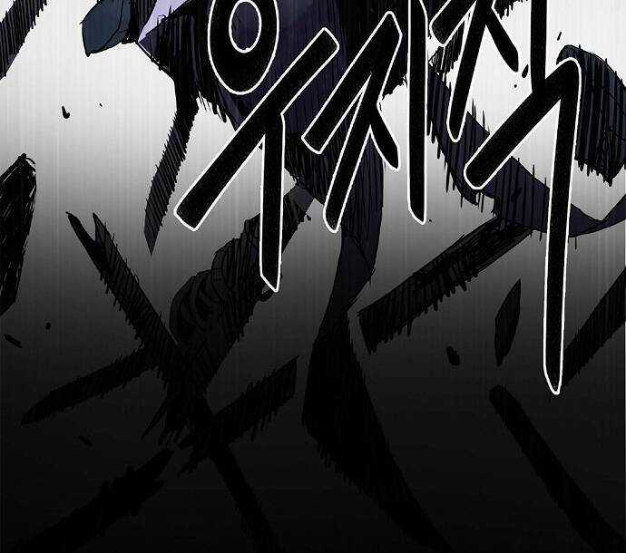 Knight Under Heart Chapter 3 trang 184