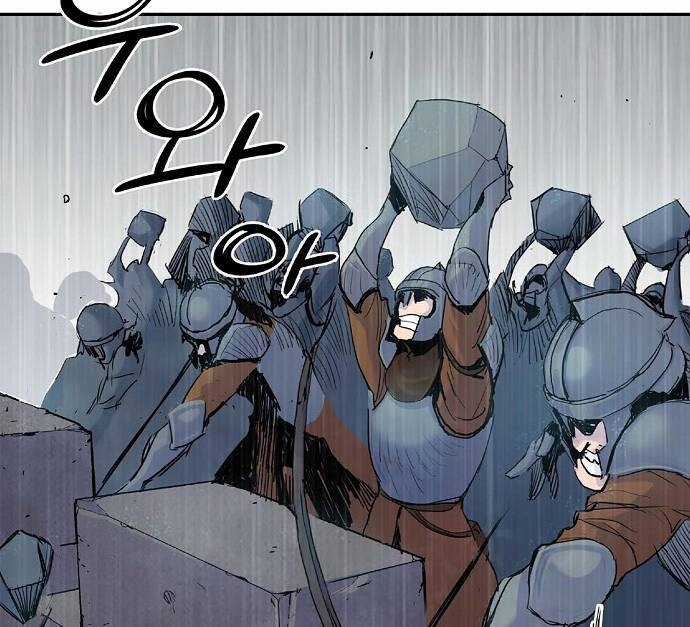 Knight Under Heart Chapter 3 trang 191