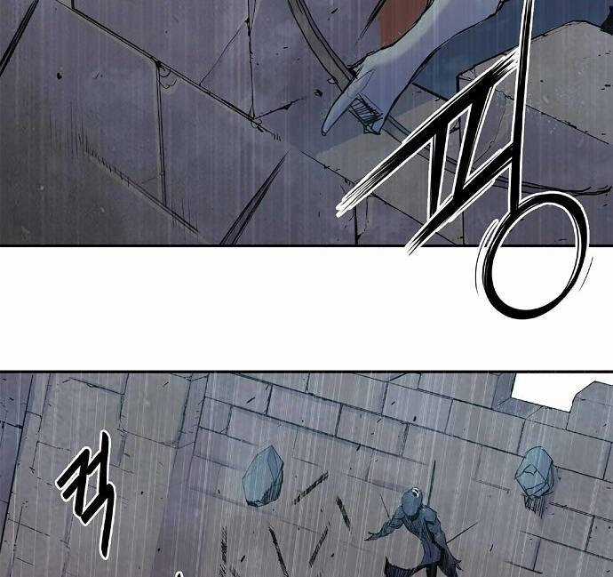 Knight Under Heart Chapter 3 trang 192