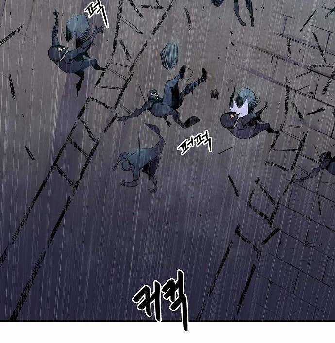 Knight Under Heart Chapter 3 trang 193