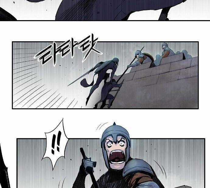 Knight Under Heart Chapter 3 trang 197