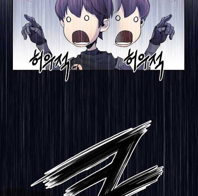 Knight Under Heart Chapter 3 trang 80