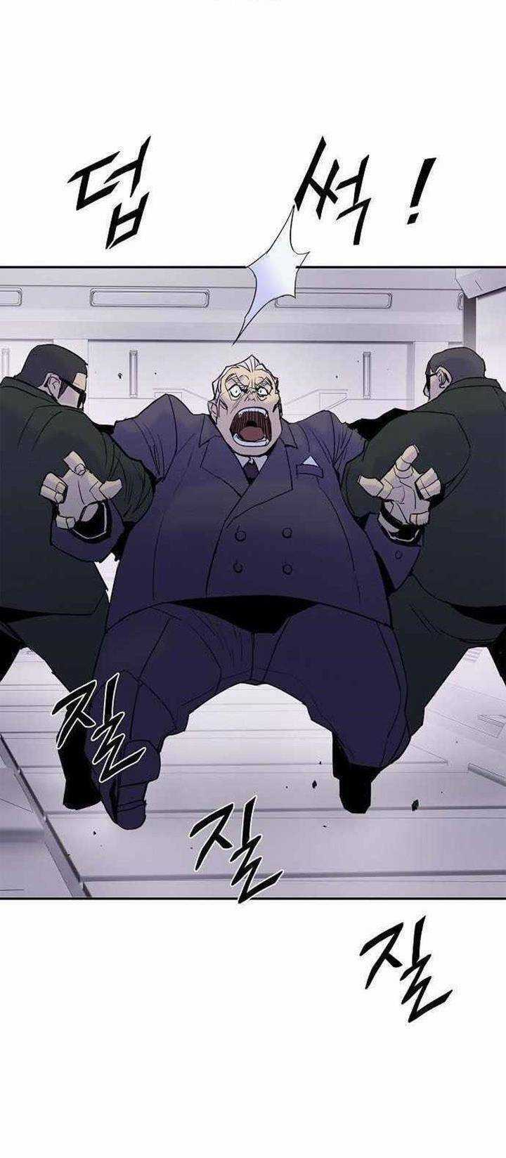 Knight Under Heart Chapter 35 trang 172