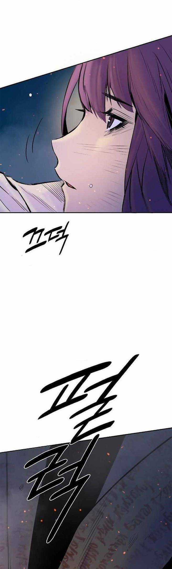 Knight Under Heart Chapter 36 trang 83