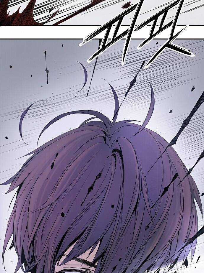 Knight Under Heart Chapter 4 trang 14