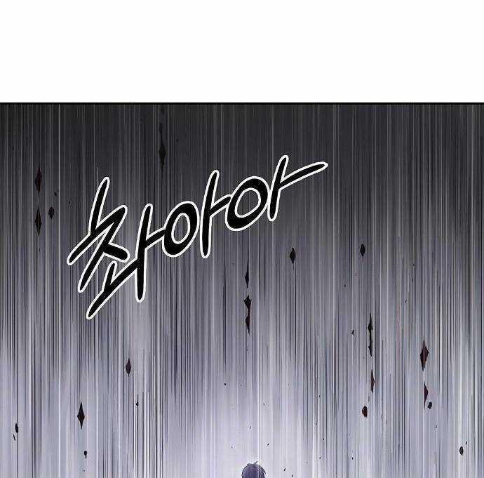 Knight Under Heart Chapter 4 trang 167