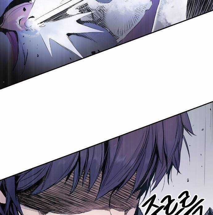 Knight Under Heart Chapter 4 trang 17