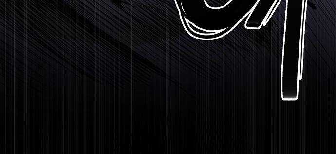 Knight Under Heart Chapter 4 trang 22